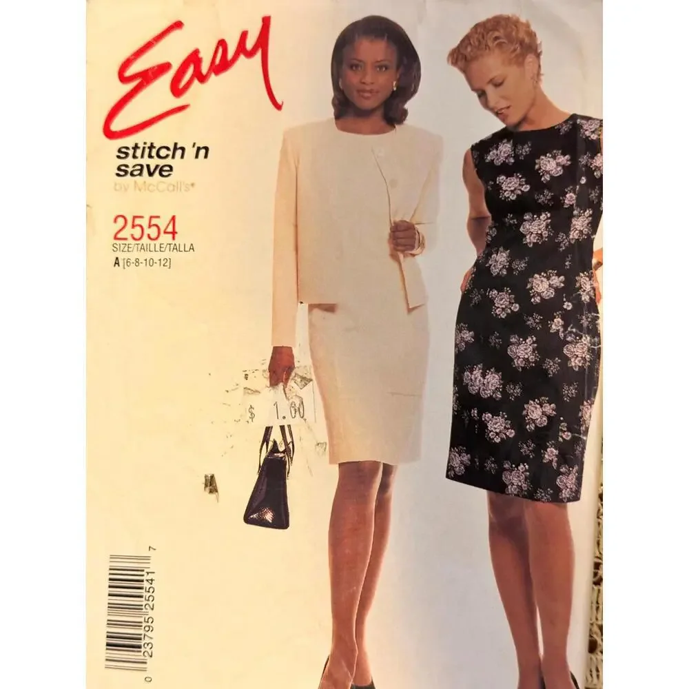 Vintage McCall’s 2554 Sewing Pattern Misses' Jacket &‎ Dress Size 6-12 Uncut
